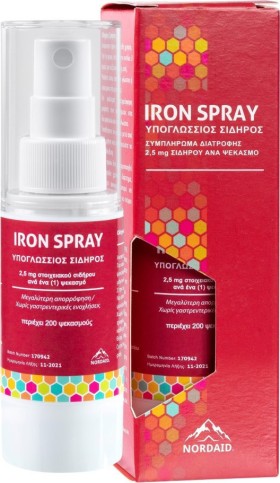 Nordaid Iron Spray Συμπλήρωμα Σιδήρου σε Μορφή Σπρέϊ για Υπογλώσια Χρήση 30ml