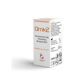 Omk2 Υγραντικές & Προστατευτικές Οφθαλμικές Σταγόνες 10ml