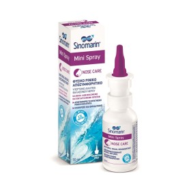 Sinomarin Mini Spray Nose Care Yπέρτονο Φυσικό Ρινικό Αποσυμφορητικό 30ml