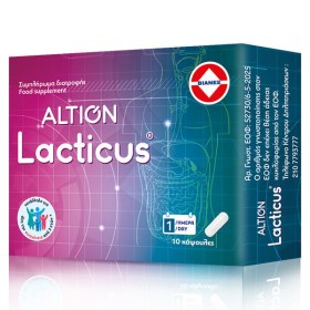 Altion Lacticus Συμπλήρωμα με Προβιοτικά 10caps