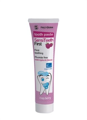 FREZYDERM Sensiteeth First Toothpaste 40ml