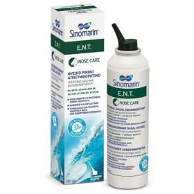 Sinomarin E.N.T. Spray 200ML