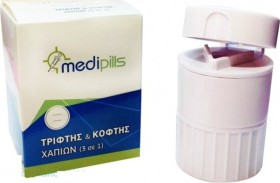 Medipills Τρίφτης - Κόφτης Χαπιών 1τμχ