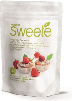 Στέβια Sweete 150gr