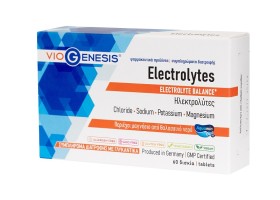 VioGenesis Electrolytes Συμπλήρωμα διατροφής ηλεκτρολυτών 60tabs