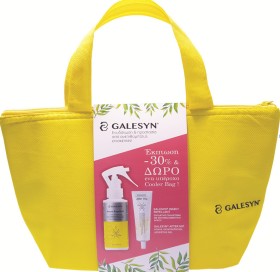 Galesyn Promo Insect Repellent 100ml & After Nip 30ml & ΔΩΡΟ Cooler Bag