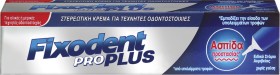 Fixodent Pro Plus Food Seal Anti-Particles 40gr