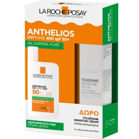 La Roche-Posay PROMO 2026 με Anthelios UVMUNE 400 Oil Control Fluid SPF50+, 50ml + ΔΩΡΟ Toleriane sensitive 15ml