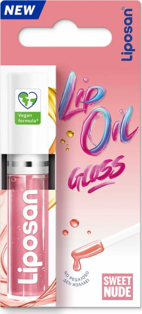 Liposan Lip Oil Gloss Sweet Nude Αμεσης Ενυδάτωσης 5,5ml