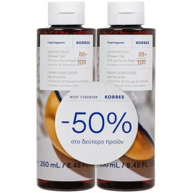 Korres PROMO 2026 Grapefruit Shower Gel Πακέτο με Αφρόλουτρο Γκρέιπφρουτ -50% στο 2ο Προϊόν 2x250ml