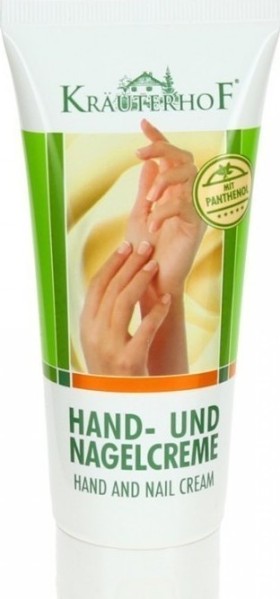 Krauterhof Ενυδατική Κρέμα Χεριών & Νυχιών 100ml