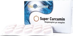 Viogenesis Super Curcumin Κουρκουμίνη με Πιπερίνη 30caps