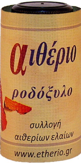 Ροδόξυλο, Αιθέριο Έλαιο 9,5ml