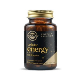 Solgar Cellular Energy με NAD για Κυτταρική Ενέργεια και Αντιοξειδωτική Δράση 28caps