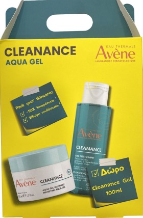 Avene PROMO 2025 με Cleanance Aqua-Gel 50ml & ΔΩΡΟ Cleanance Cleansing Gel 100ml