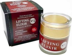Fito Lifting Elixir Νο2 για Ηλικίες 40-55 ετών 50ml