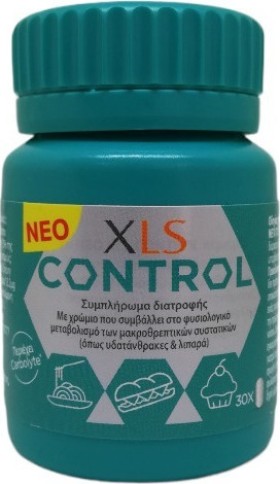 XLS Medical XLS Control Συμπλήρωμα για τον Ελεγχο του Σωματικού Βάρους  30 ταμπλέτες