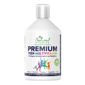 Natural Vitamins Premium Teen Multivitamin Πολυβιταμίνη για Εφήβους Πορτοκάλι 500ml