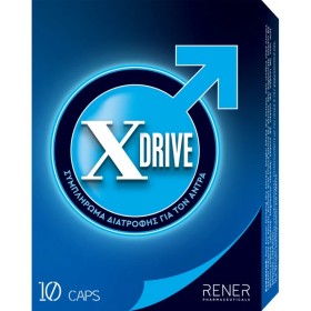 Xdrive για τη Βελτίωση της Σεξουαλικής Απόδοσης και Ενέργειας του Αντρα 10caps