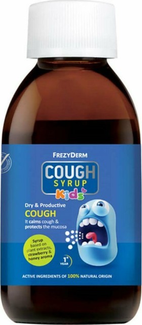 Frezyderm Cough Syrup Kids Παιδικό Σιρόπι για τον Βήχα 182gr