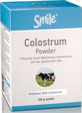 Colostrum Powder, Πρωτόγαλα για την Ενίσχυση του Ανοσοποιητικού σε σκόνη 100gr