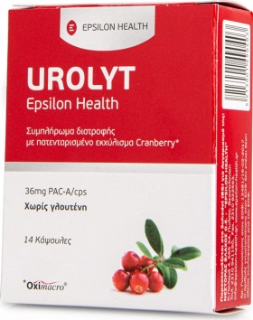 Epsilon Health Urolyt με Εκχύλισμα Cranberry 14caps