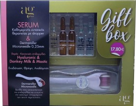 Ag Pharm Gift Box Hyaluronic Serum 2x2ml, Donkey Milk Serum 2x2ml, Mastic Serum 2ml & Derma Roller 0.25mm