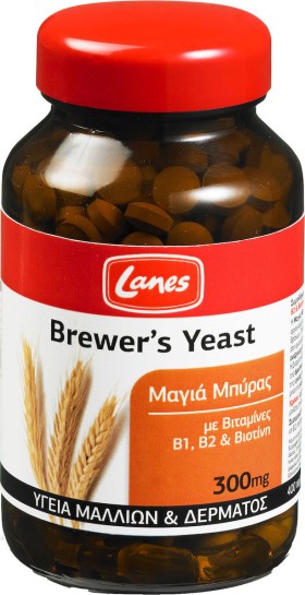 Lanes Brewers Yeast Μαγιά Μπυρας 400tabs