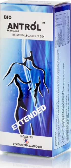 Medichrom Bio Antrol Rapid Φυσικός Ενισχυτής 30tabs