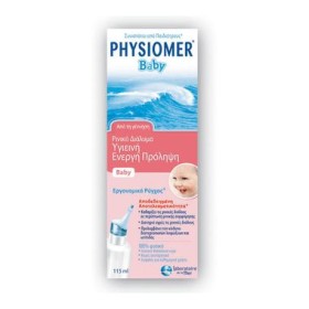 PHYSIOMER Baby Spray Ρινικού Καθαρισμού - Ενυδάτωσης 115ml