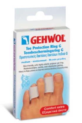 Gehwol Toe Protection Ring Προστατευτικός δακτύλιος δακτύλων ποδιού G Large 2τμχ