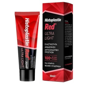 Histoplastin Red Ultra Light 24ωρη Αναπλαστική Κρέμα Προσώπου για Λιπαρή Επιδερμίδα 30ml
