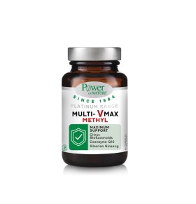 Power Of Nature Platinum Range Multi-Vmax Methyl, Πολυβιταμίνη για Ενέργεια & Ενίσχυση του Ανοσοποιητικού 100mg 60caps