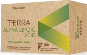 Terra Alpha Lipoic Acid α-Λιποϊκό Οξύ 600mg 30tabs