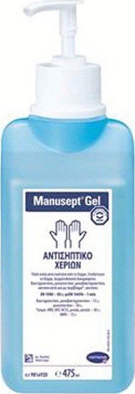 Manusept Gel με Αντλία 475ml