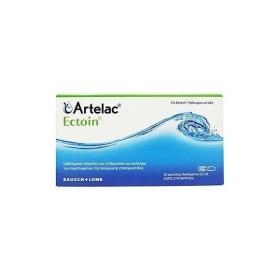 Artelac Ectoin 20 x 0.5ml Αμπούλες