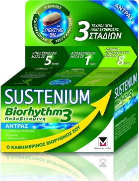 Sustenium Biorhythm 3 Multivitamin Man, Πολυβιταμίνη για τον Άνδρα 30tabs