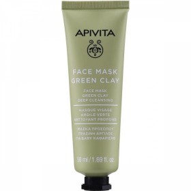 Apivita Face Mask Green Clay 50ml