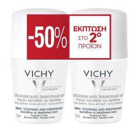 Vichy Promo Deodorant Stress Resist 48ώρες Roll-On Ευαίσθ/Αποτριχωμένες 50ml, Το 2ο 50%