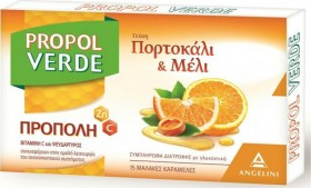 Propol Verde Πορτοκάλι & Μέλι 15 μαλακές καραμέλες