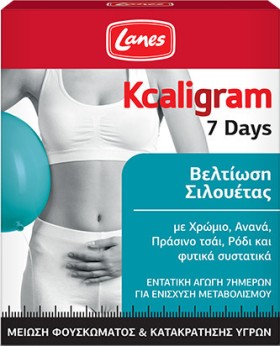 LANES Kcaligram 7 Days Αγωγή 7 Ημερών 7caps & 7tabs