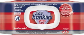 ΜΕΓΑ Wet Hankies Extra Safe Αντιβακτηριδιακά Μαντηλάκια 63τμχ