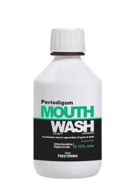 Frezyderm PERIODIGUM MOUTHWASH Στοματικό Διάλυμα κατά της Περιοδοντίτιδας 250ml