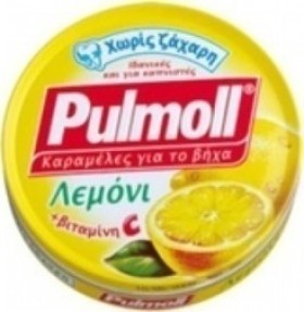 Pulmoll Vitamin C Λεμόνι 45gr