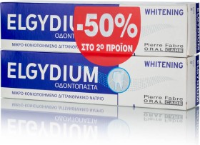 ELGYDIUM Whitening  Οδοντόκρεμα για Λεύκανση 2x75ml -50% στο 2o προϊον
