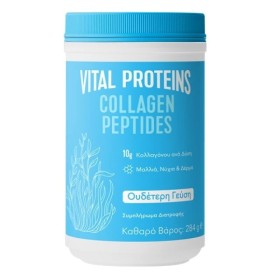 Vital Proteins Collagen Peptides Συμπλήρωμα Διατροφής με Πεπτίδια Κολλαγόνου 284g