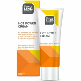 Pharmalead Hot Power Cream Θερμαντική Κρέμα για Μυϊκές Ενοχλήσεις 100ml