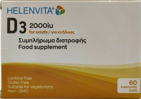 Helenvita D3 Βιταμίνη D3 2000iu 60caps