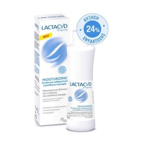 Lactacyd Pharma Moisturizing Ενυδατικό Υγρό Καθαρισμού 250ml