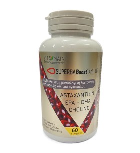 Vitamain Superba Boost Krill Oil 600mg Ωμέγα 3 Λιπαρά Οξέα με Ασταξανθίνη & Χολίνη 60caps